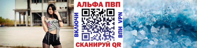 Цена Тольятти Конопля  Мефедрон  АМФЕТАМИН  ГАШ  COCAIN 