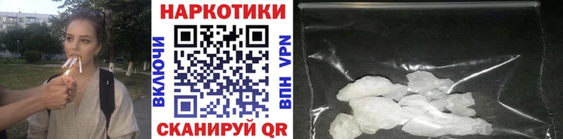 Меф Тольятти
