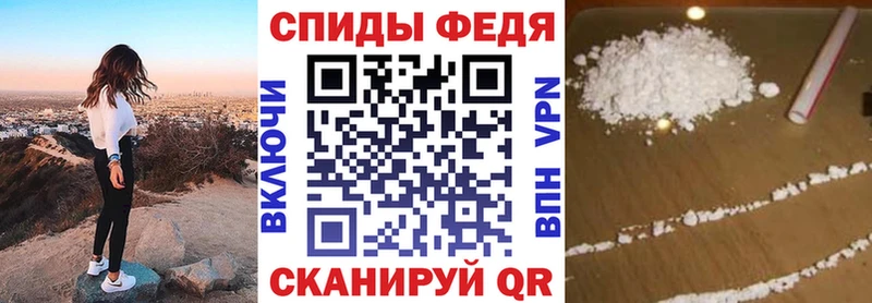 Амфетамин 97%  Тольятти 