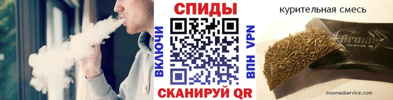 где продают наркотики  Тольятти  Бутират Butirat 