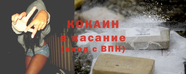 a pvp Заводоуковск