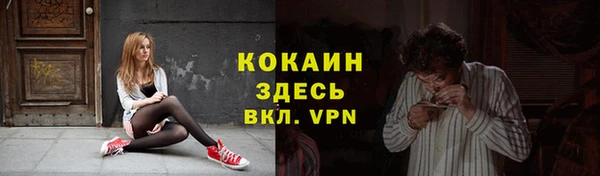 mix Заволжье