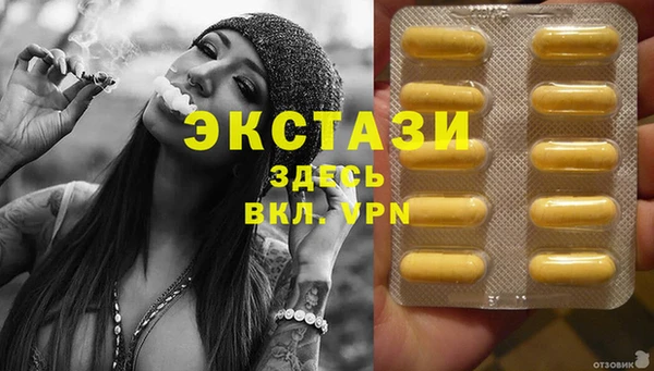 a pvp Заводоуковск