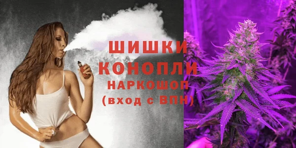 mix Заволжье