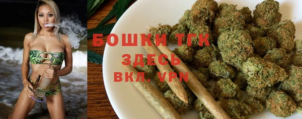 mix Заволжье