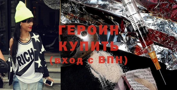 mix Заволжье