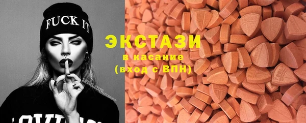 mix Заволжье