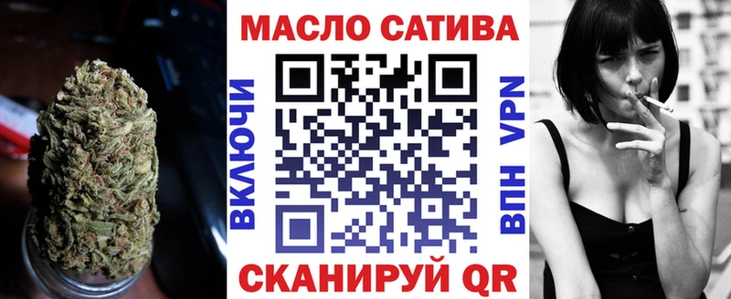 Дистиллят ТГК Wax как найти закладки Тольятти