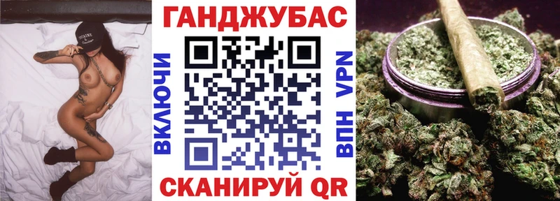 Шишки марихуана ГИДРОПОН Тольятти